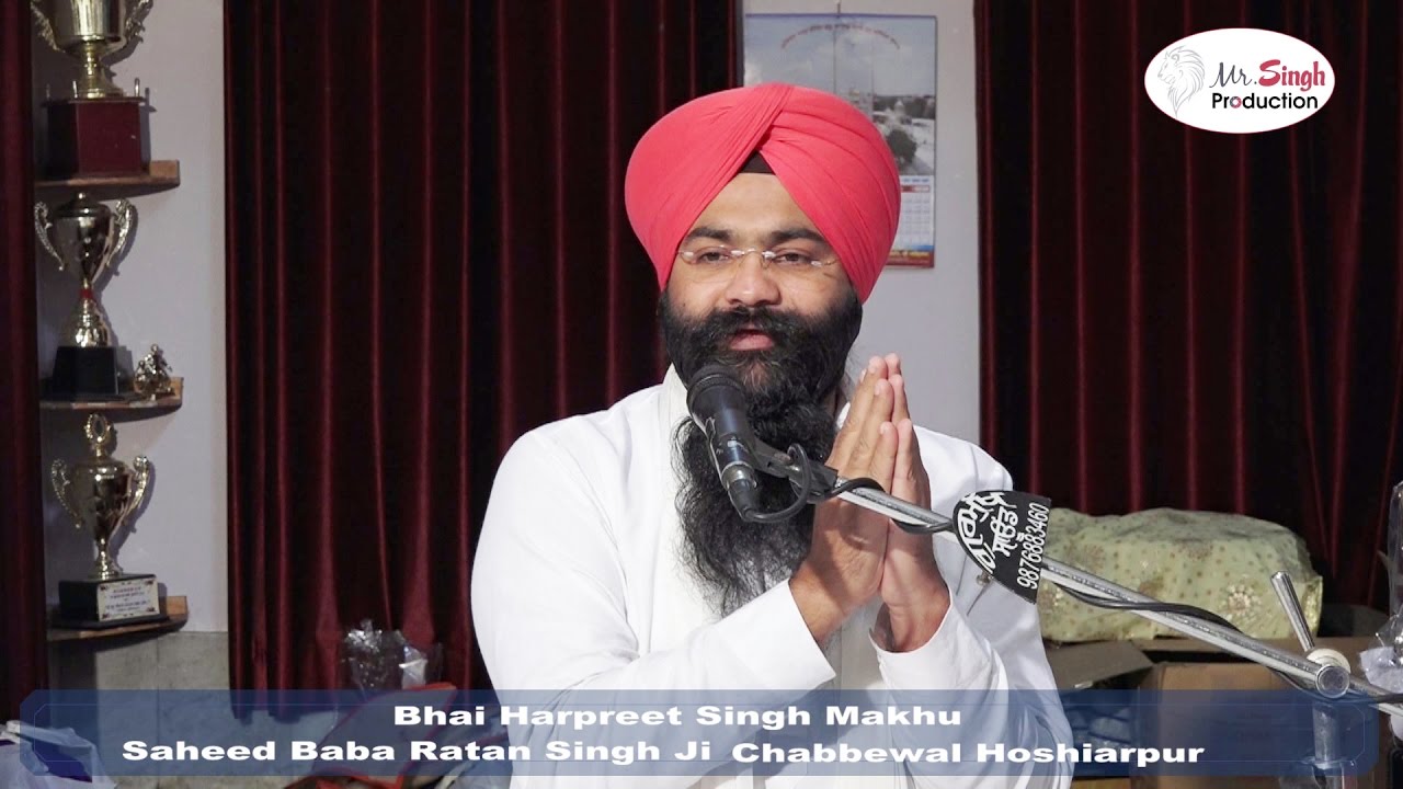 Bhai Harpreet Singh Makhu , Villages  Chabbewal Hoshiarpur