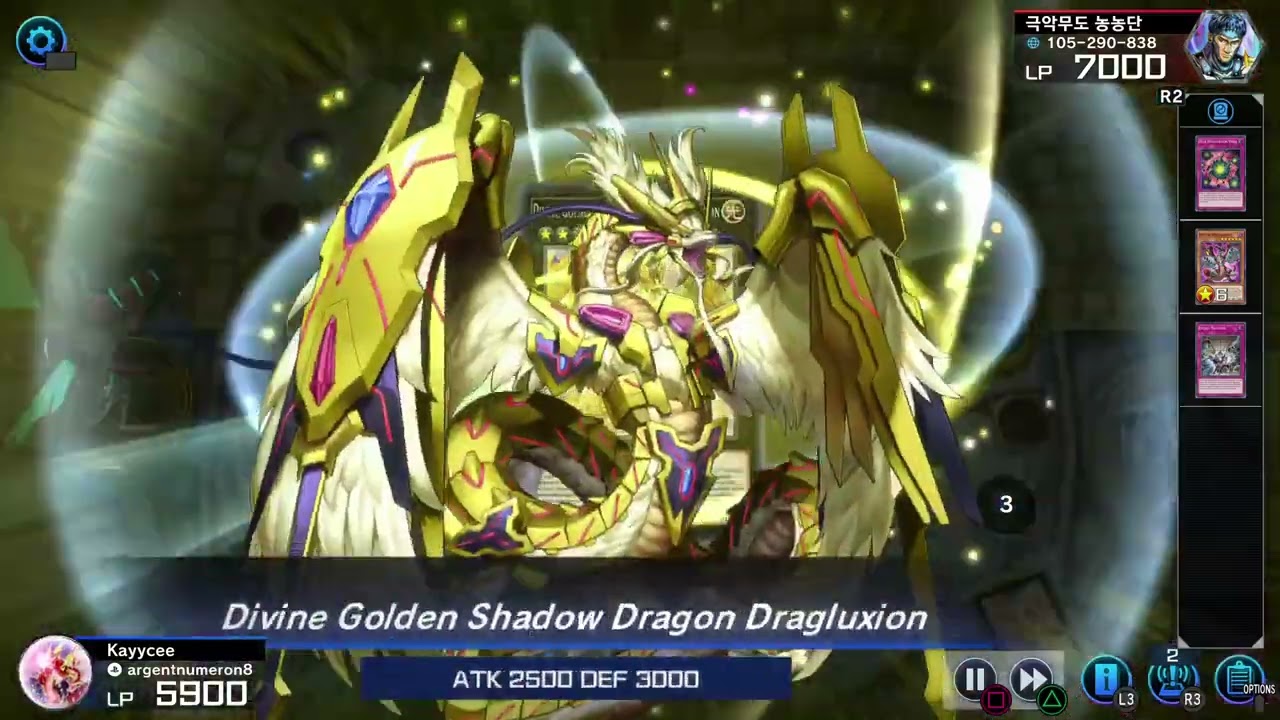 Yu-Gi-Oh! Master Duel: Vanquishing the Vaalmonica