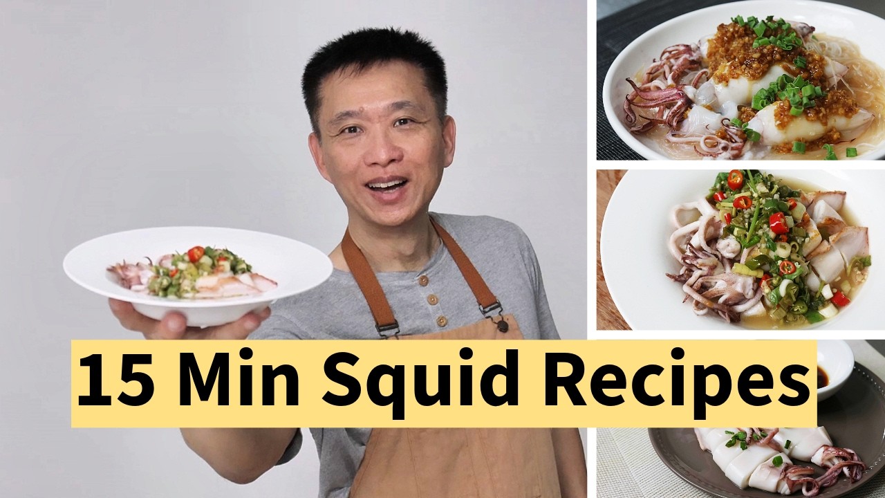 Grandma's Secret 15-Minute Squid Recipe (Finally Sharing It!)