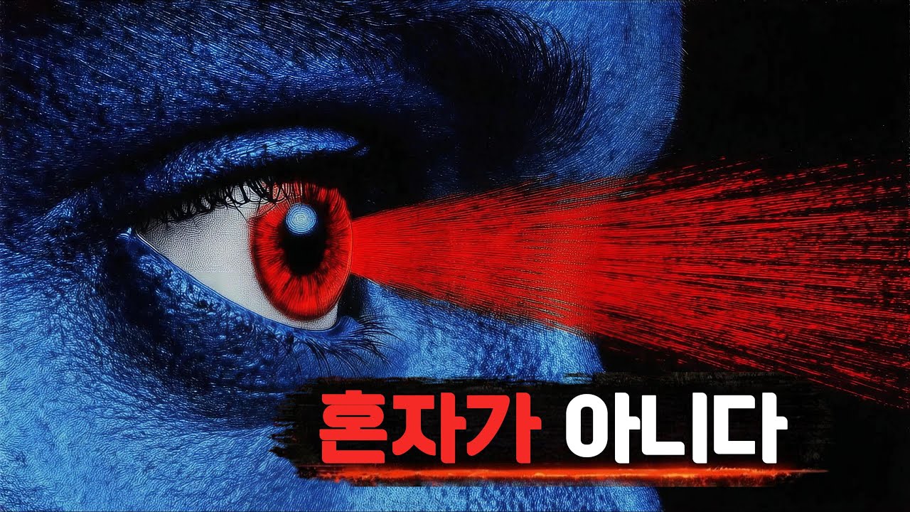 당신은 몸이 하나가 아닙니다｜영혼의 6개 몸(코샤) 해부