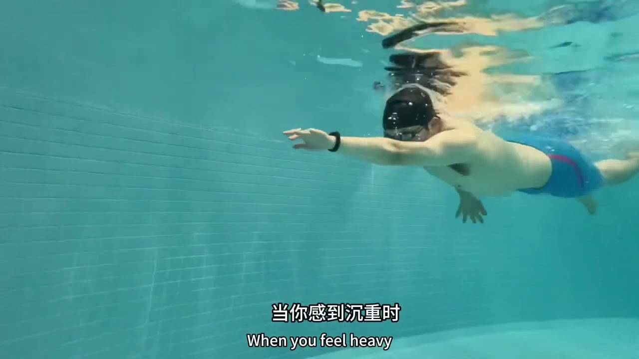 自由泳的推進力划水和抱水#swimming #swim #freestyle #swimmingpool #swimmingvideo #游泳 #learnswimming