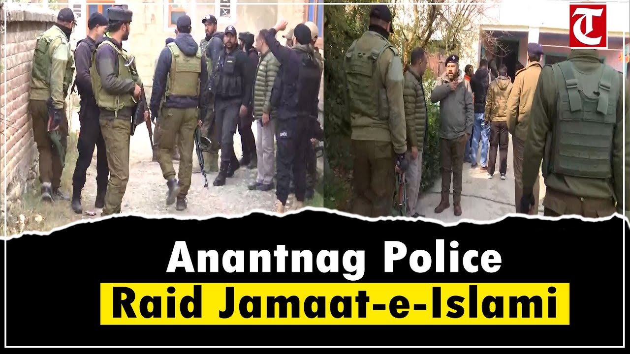 Anantnag Police Conduct Raids on Jamaat-e-Islami Locations Amid Crackdown