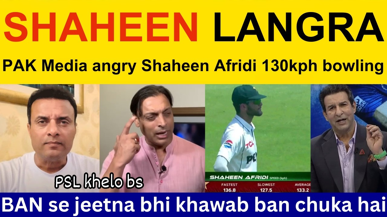 😡 Tanveer Ahmed angry on Shaheen Afridi flop vs BAN | Pakistani Reaction, Ramiz Speaks on PAK vs BAN