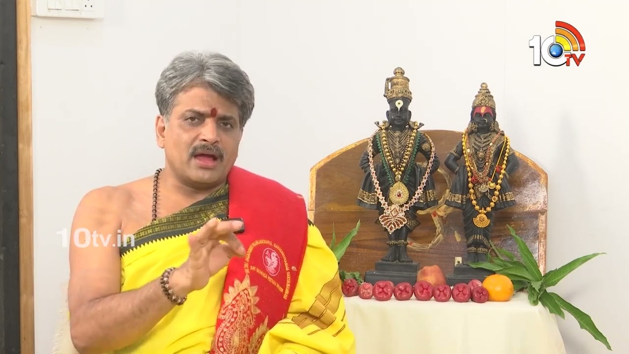 Ugadi 2026: ఉగాది ఎలా ప్రారంభం అయ్యింది? | Bangarayya Sharma | 10TV Life