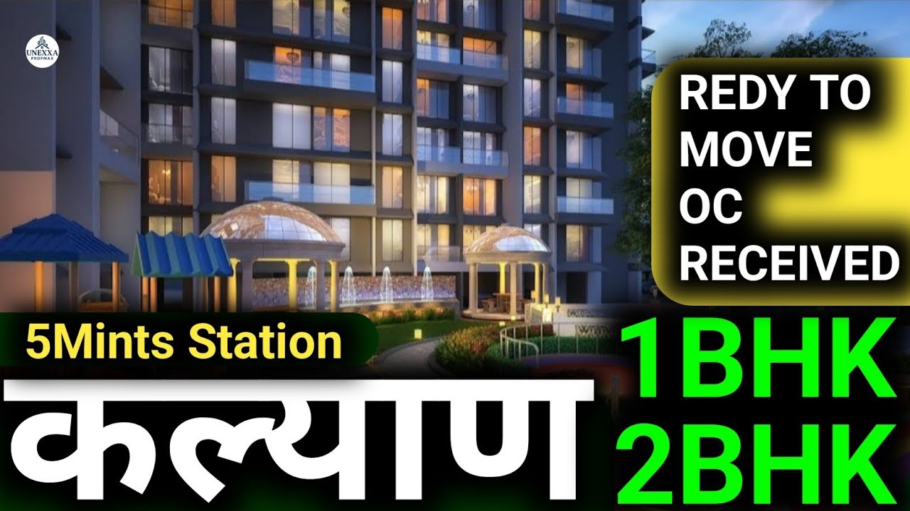 🏡 1BHK & 2BHK Flats Near Kalyan Station | Affordable Homes | Ready to Move!