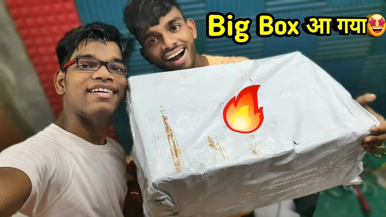 Big Box आ गया क्या होगा इसमे🔥😁 | New Box For unboxing | AK technical amrit