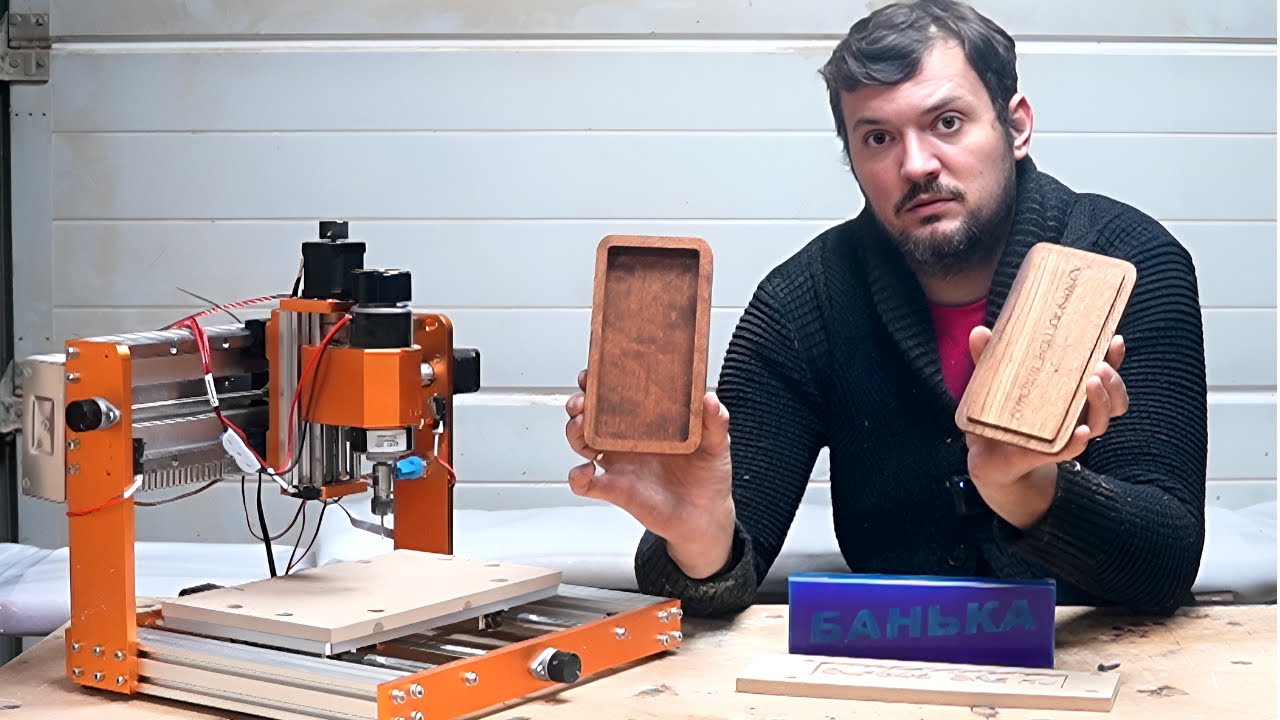 💥ФРЕЗЕР с ЧПУ LUNYEE 3018 Pro Ultra❗ МАШИНА-ЗВЕРЬ❓ Обзор/сборка/распаковка.