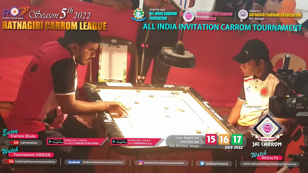 Carrom | K. Srinivas (Carrom Lovers) Vs Yogesh Pardeshi (Satyashosdhak Strikers) |  LM-32 | RCL5
