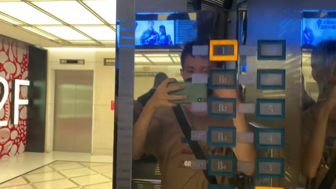 新光三越信義新天地富士達電梯-A8 Shin Kong Mitsukoshi, FUJITEC Elevator, Taipei, Taiwan