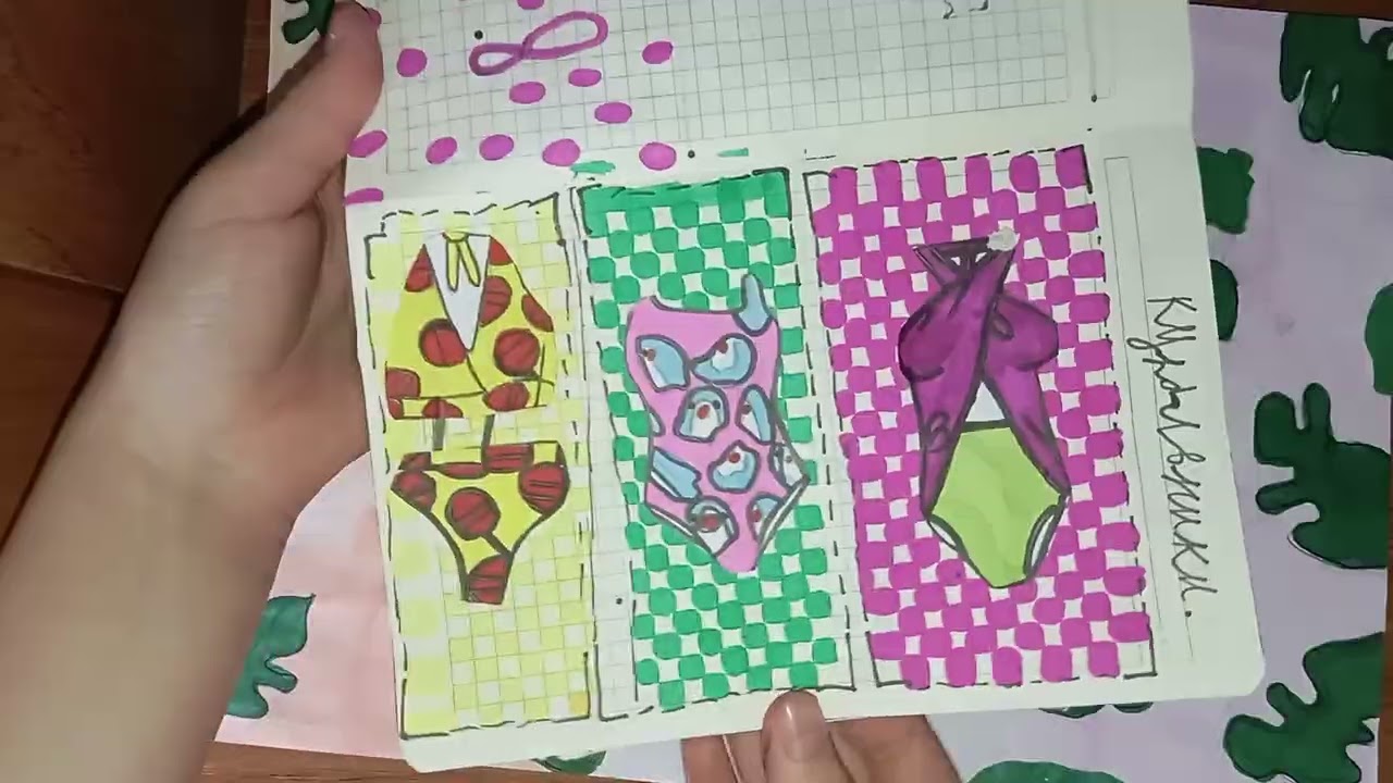 2  новинки  шопери і кармашки