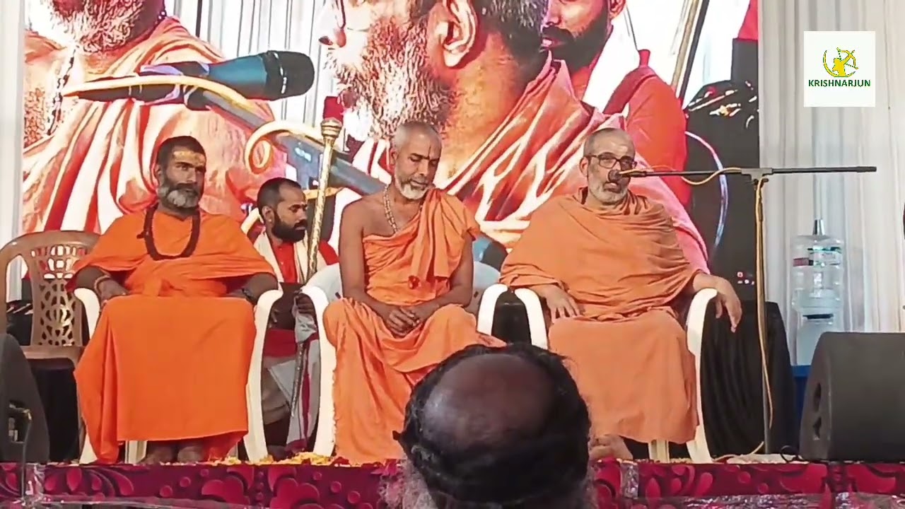 ഗുരുസ്ഥാനീയരെല്ലാം - ശ്രീമഹാമണ്ഡലേശ്വര് ഗുരുജിയെ ആദരിക്കുന്ന ചടങ്ങ് #kerala #food #dance #travel 