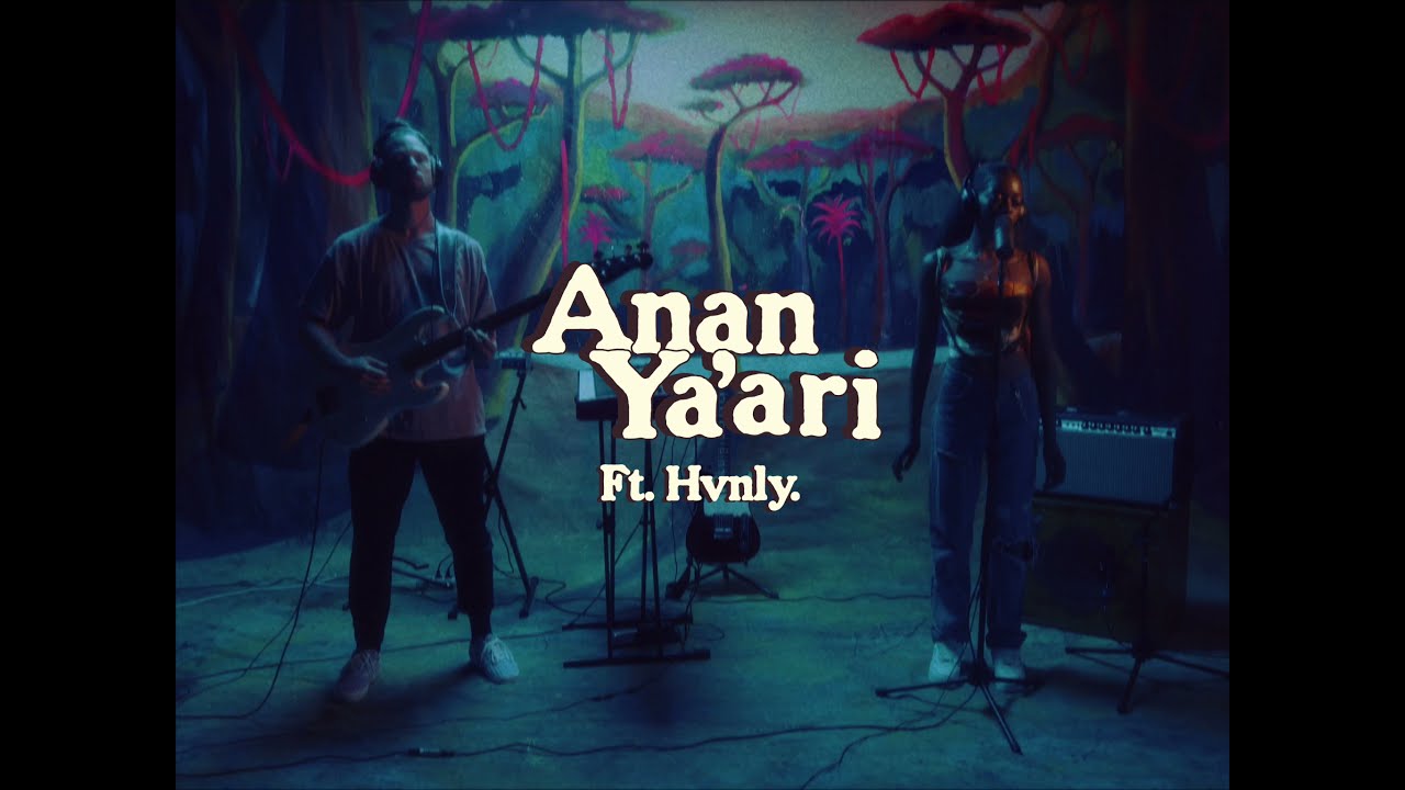 Anan Ya'ari ft. Hvnly - December - The YU Sessions