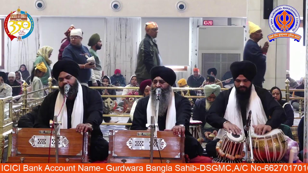 28/12/2025 Official DSGMC | Gurbani Kirtan |  Live Gurdwara Bangla Sahib