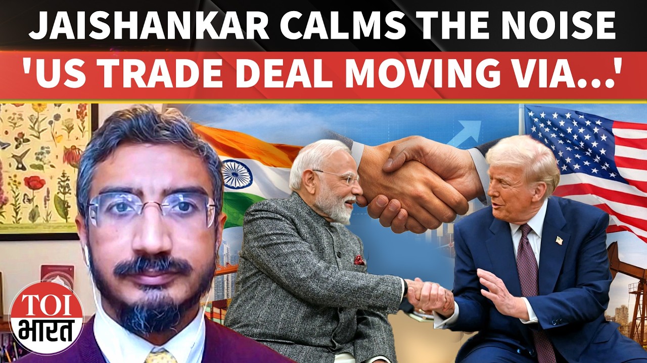 'India-US Trade Deal Is Moving Via Institutions, Not Timelines Or Sound Bites': Dhruva Jaishankar