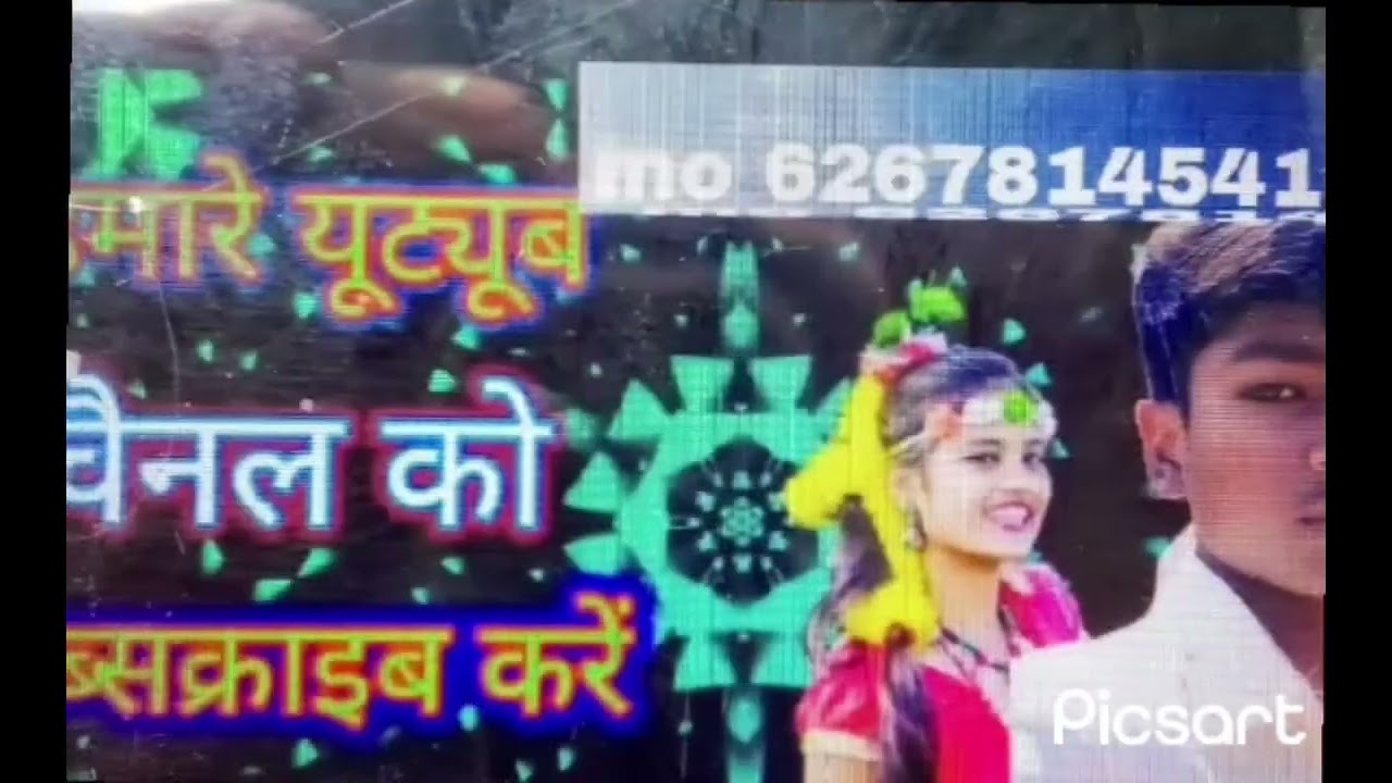 29 सितंबर 2025