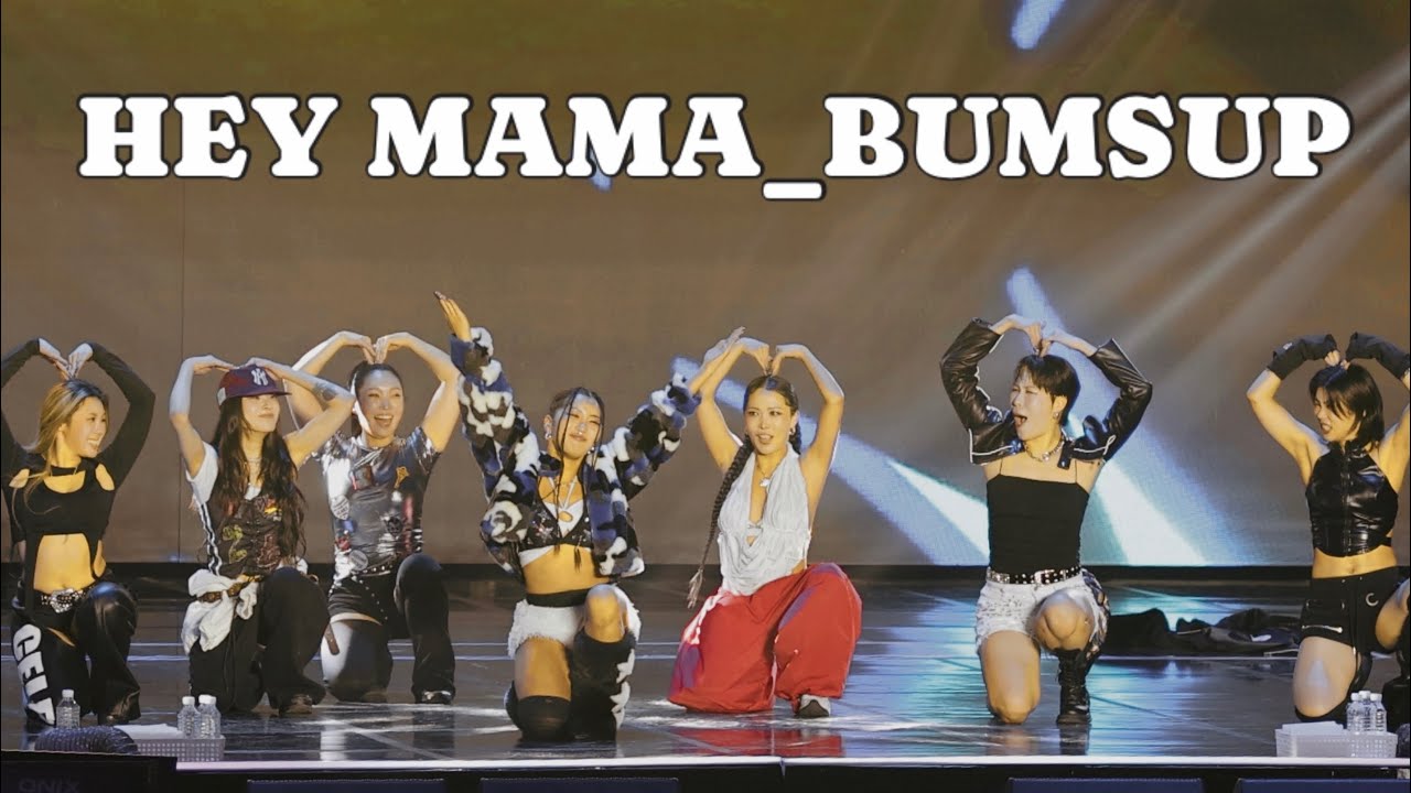 25.11.22. WSWF [Hay Mama]