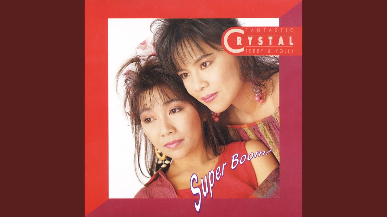 It Never Rains in Southern California