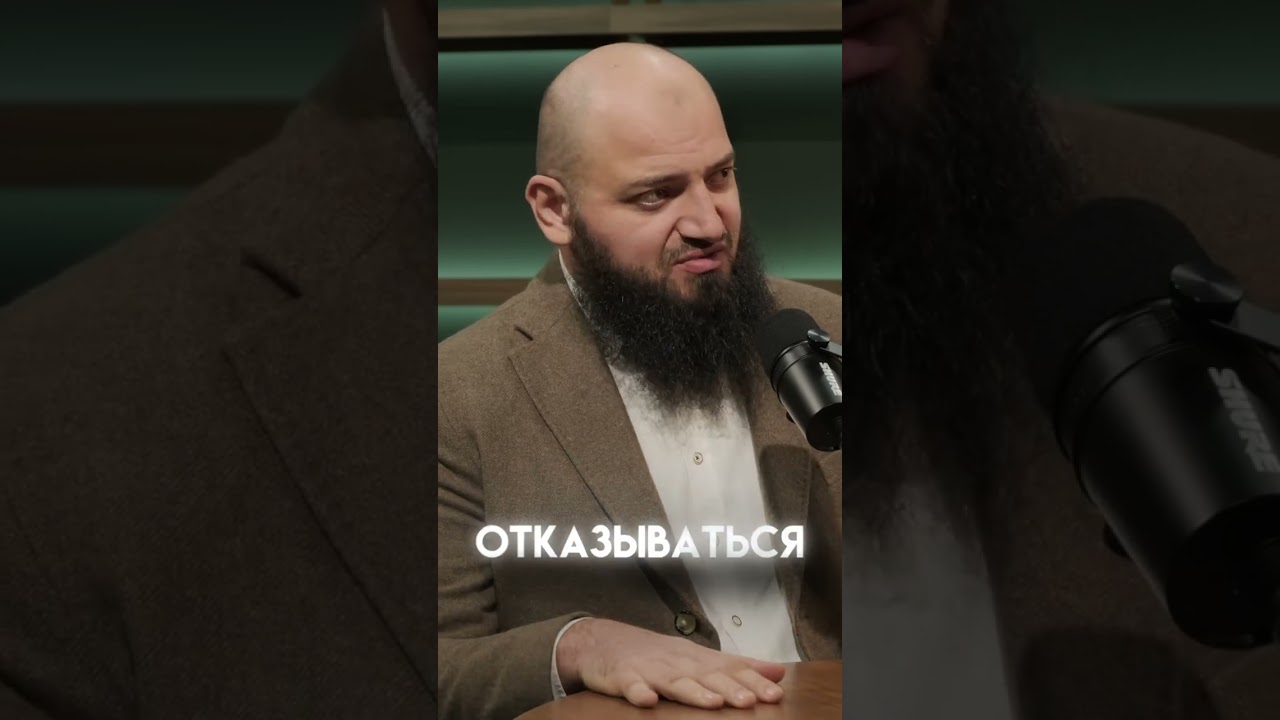 Должна ли жена ухаживать за родителями мужа? #short #shortvideo #aliftv #islam