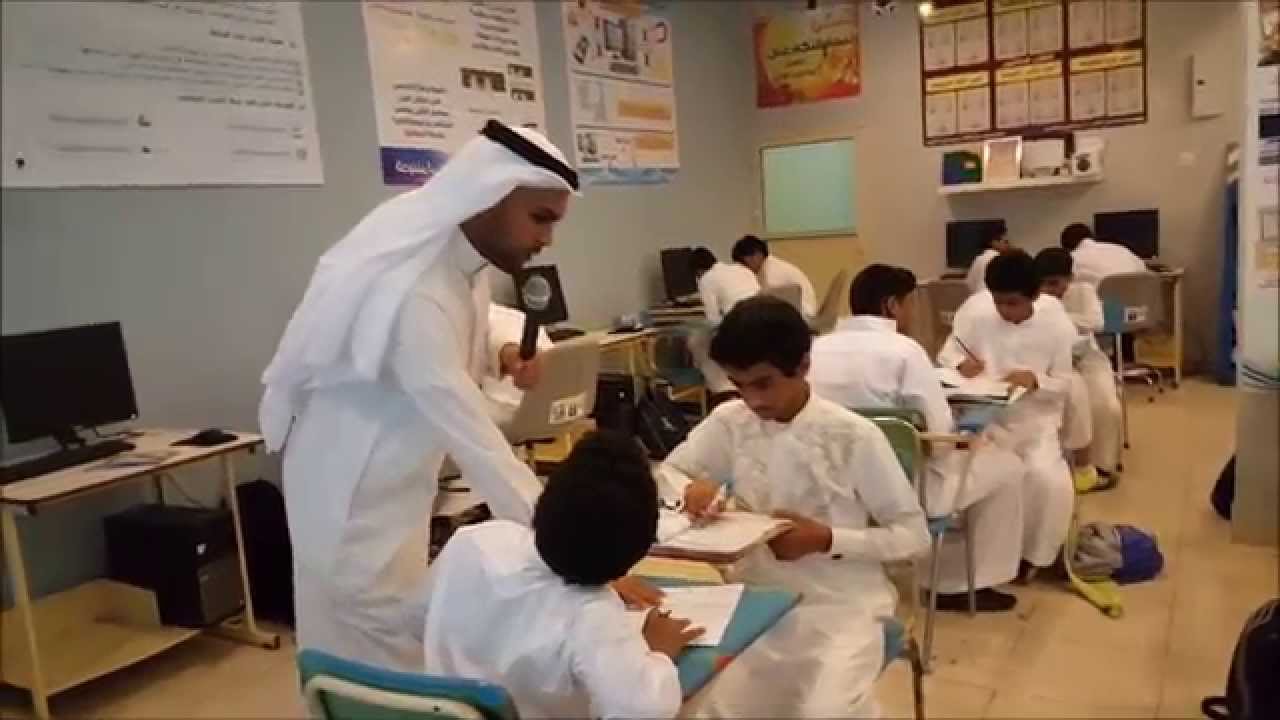 تطبيق استراتيجية القوائم المركزة بمعمل الحاسب الآلي بمتوسطة الفاروق بجدة