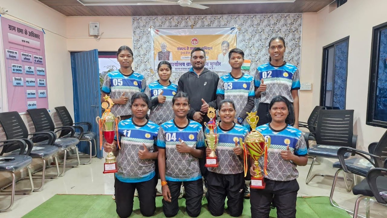PG college chhindwara vs katol Maharstra finl match win by PG college chhindwara