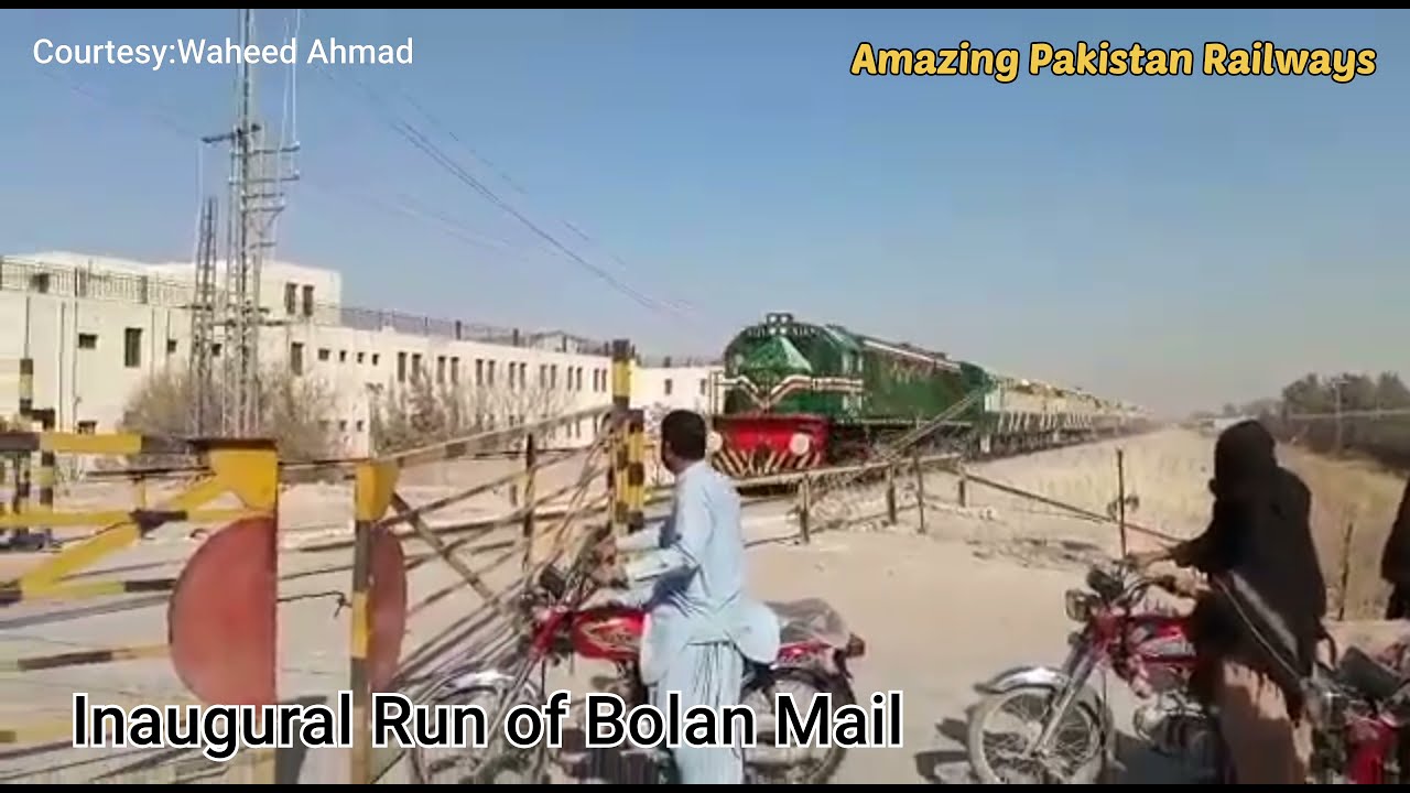 First Run Of Bolan Mail Express
