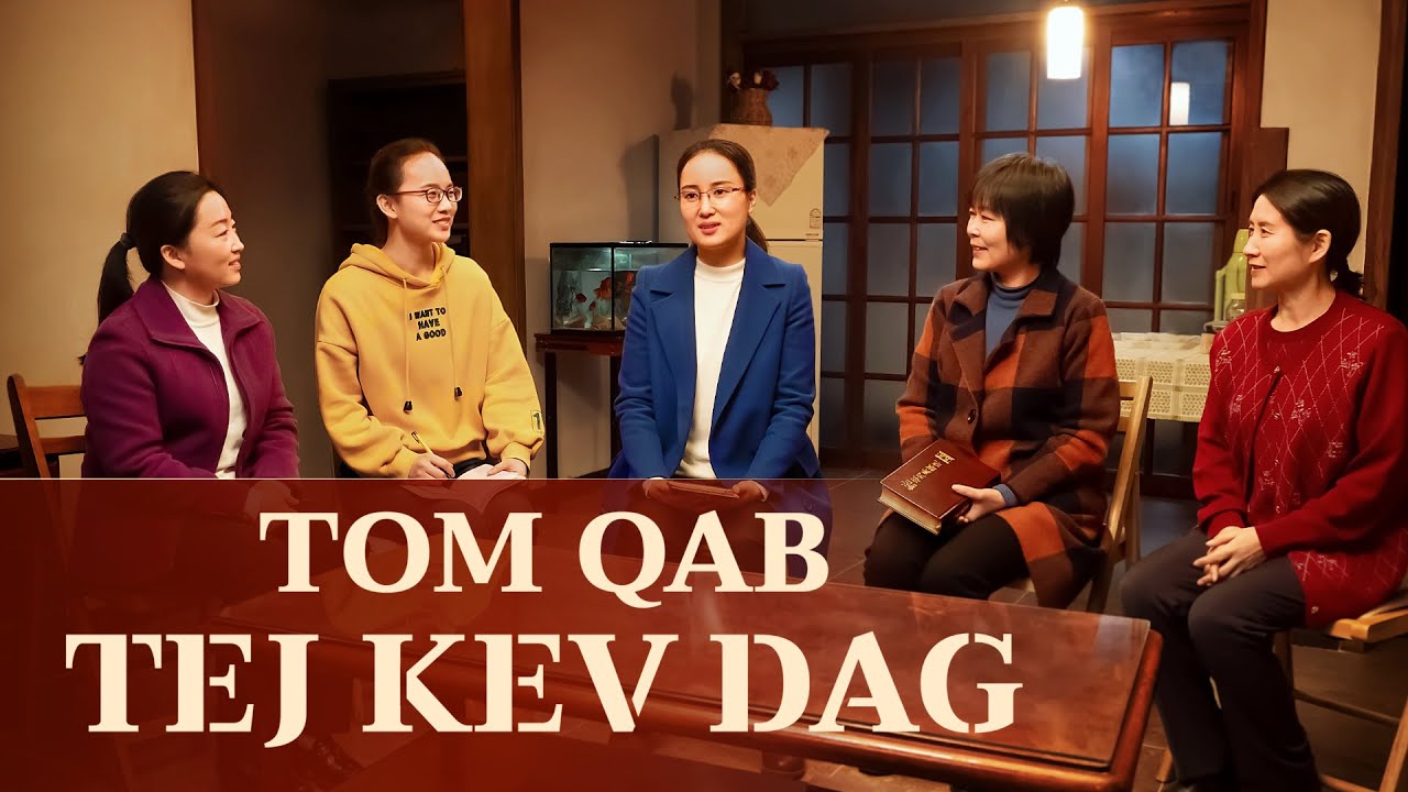 Yeeb Yaj Duab Lus Tim Khawv Khixatia | "Tom qab tej kev dag"