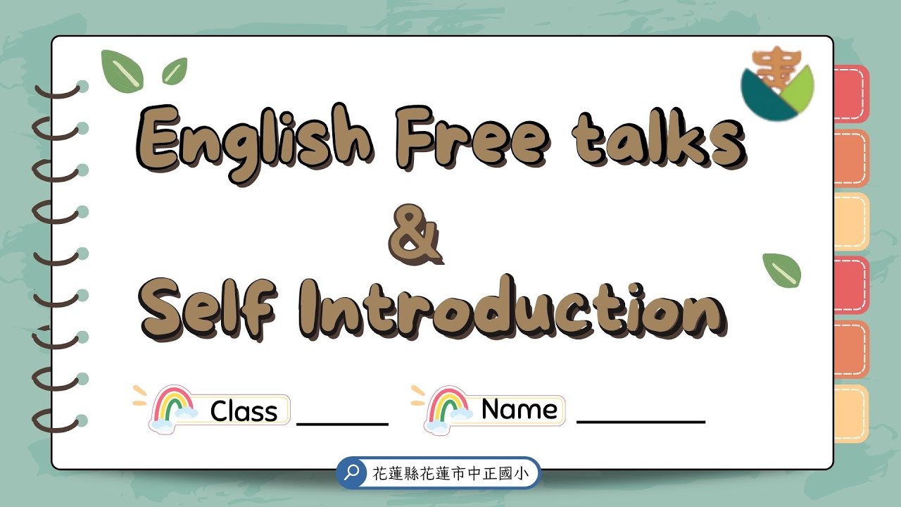 VOICED  正式出版 English Free Talks & Self Introduction