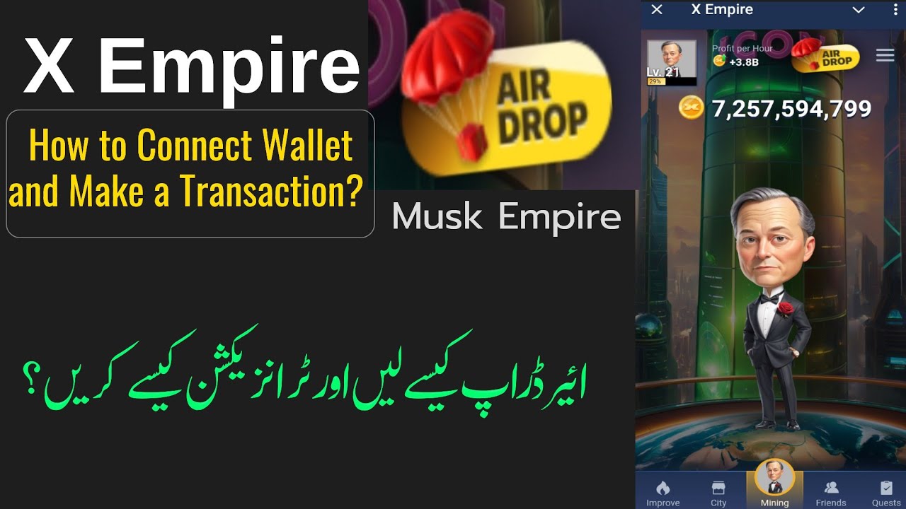 X Empire Airdrop | How to Connect Wallet | make Authorization Transaction