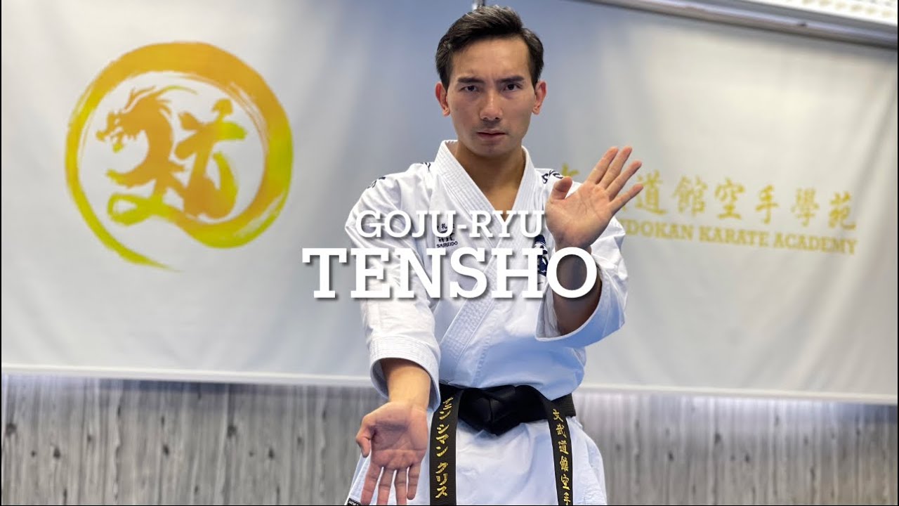 No.96 Goju-ryu - Tensho｜剛柔流 轉掌｜文武道館空手學苑 Man-Budokan Karate Academy｜