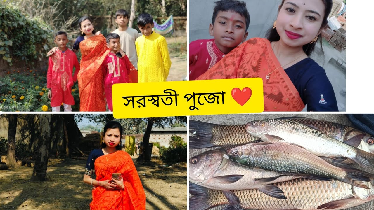 কেমন কাটলো সরস্বতী পুজো?? অনেক দিন পর ব্লগ দিলাম ❤️