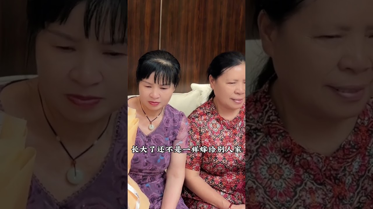 藏在心底对两位母亲的爱，今天要大声说出来！祝世界上的妈妈都能健康快乐！