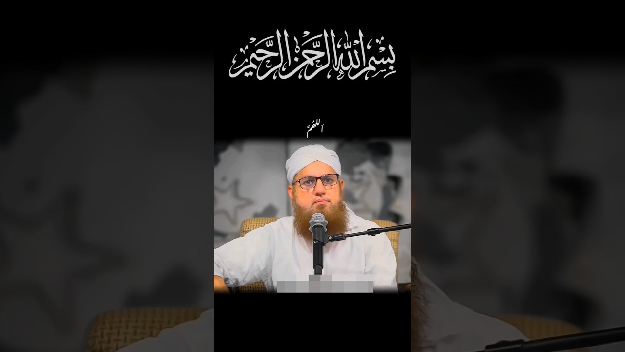 ek bar padhne se 6 lakh durood shareef ka sawab #allah #islam #durood #shorts #ytshorts
