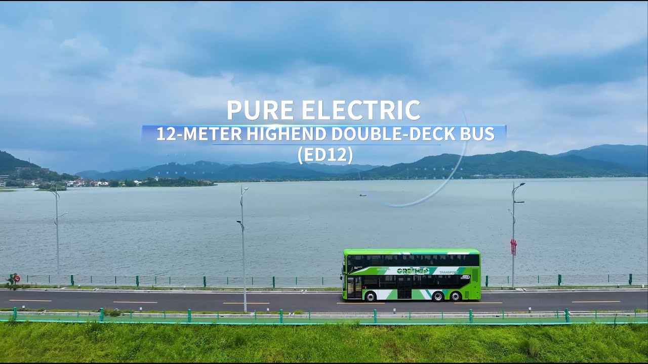 Next-Level Innovation! Meet the Upgraded ED12 Electric Double-Decker Bus by CRRC
