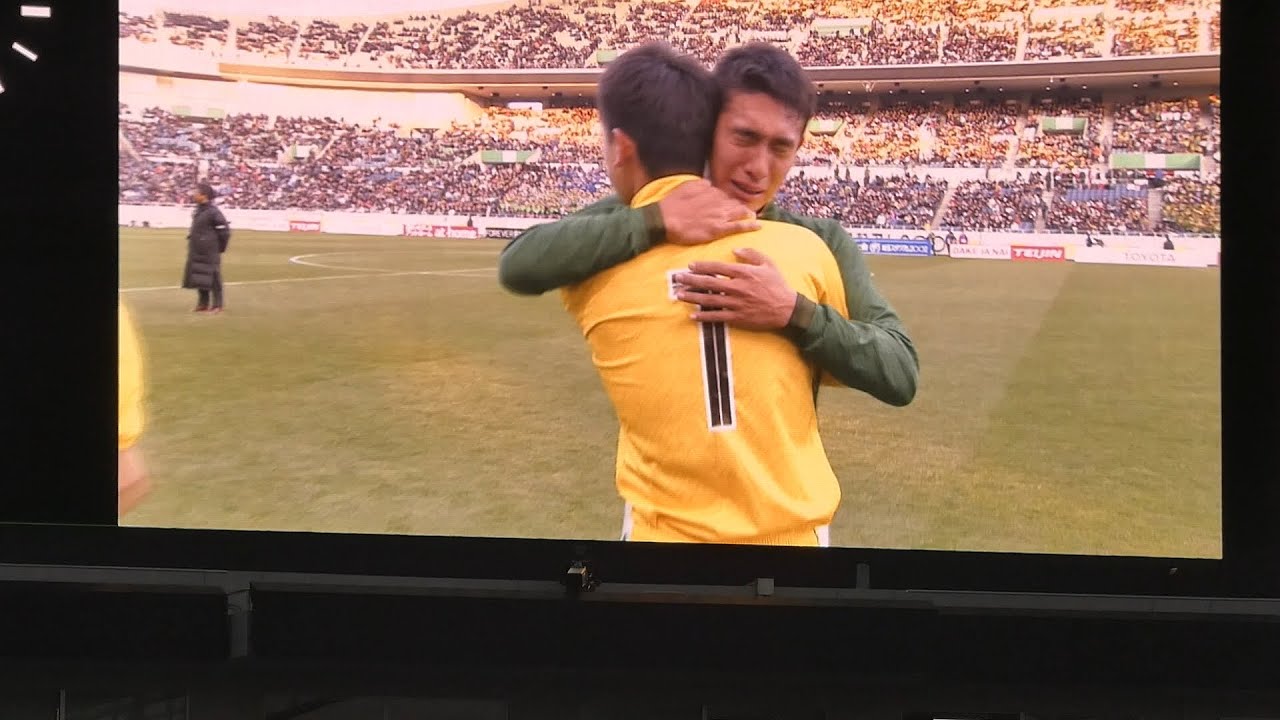 三阪咲『 繋げ！』EDビジョン映像*スタジアム [決勝戦] 青森山田 - 静岡学園 2020年1月13日(月)第98回全国高校サッカー選手権大会 Football