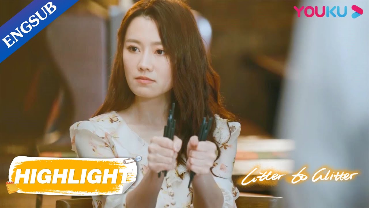 Lin Anqi got full vote after she snapped a bunch of chopsticks | Litter To Glitter | YOUKU