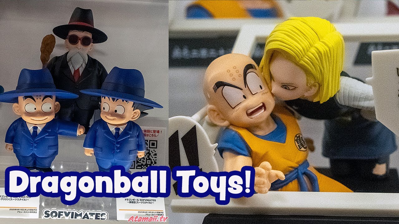 Токийская ярмарка игрушек Dragonball Toys!