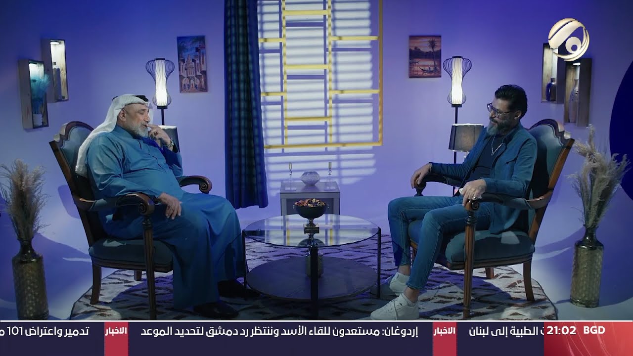 جمار مع ابو حسنين الربيعي - الشاعر احمد الصالحي | 2024/9/21