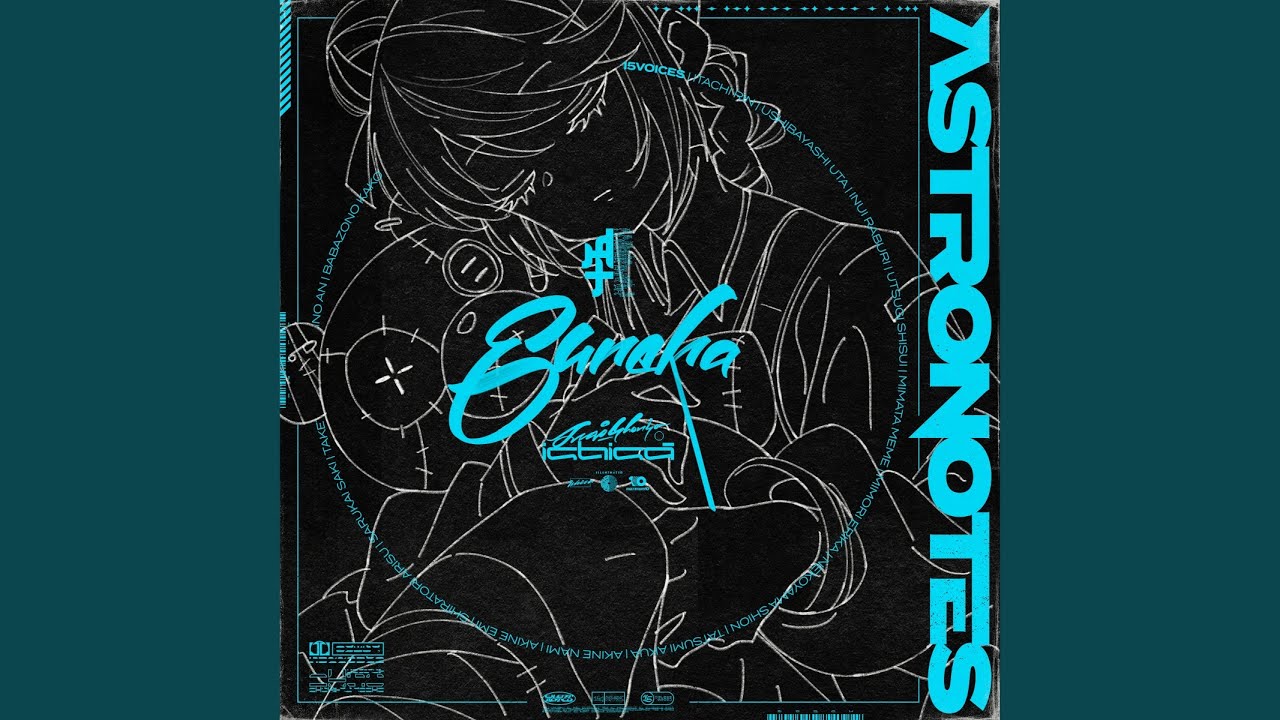 Eureka