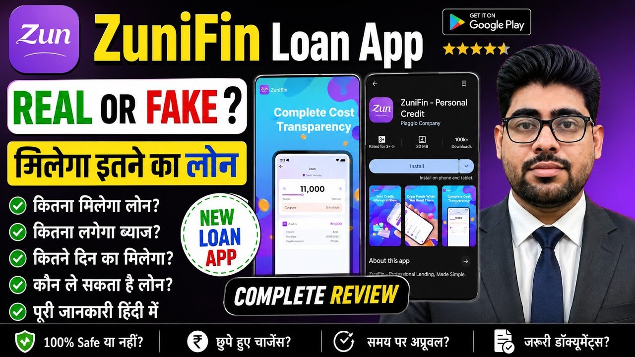 Zunifin Loan App Real Or Fake | Zunifin Loan App Review | New Loan App