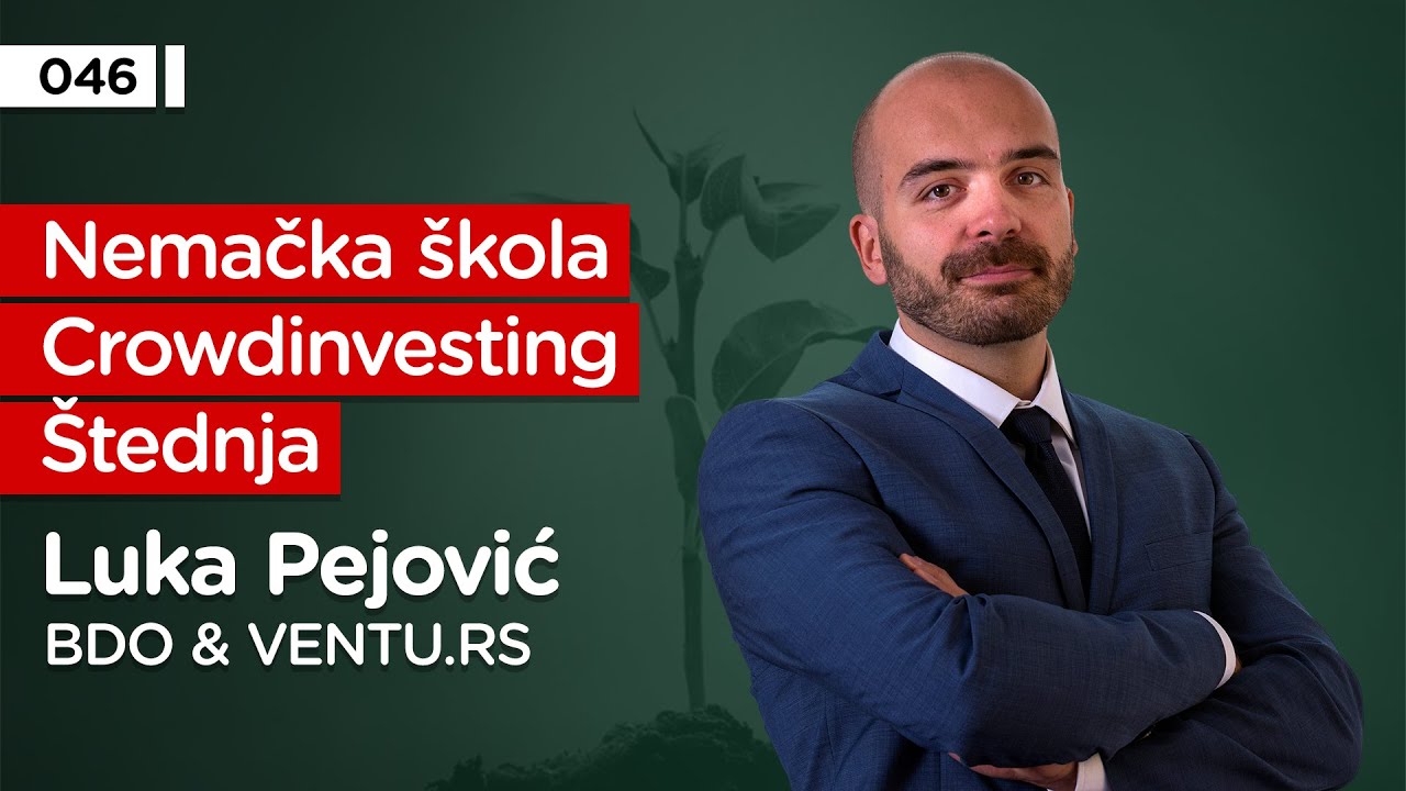 Luka Pejović, crowdinvesting - Pojačalo podcast EP 046