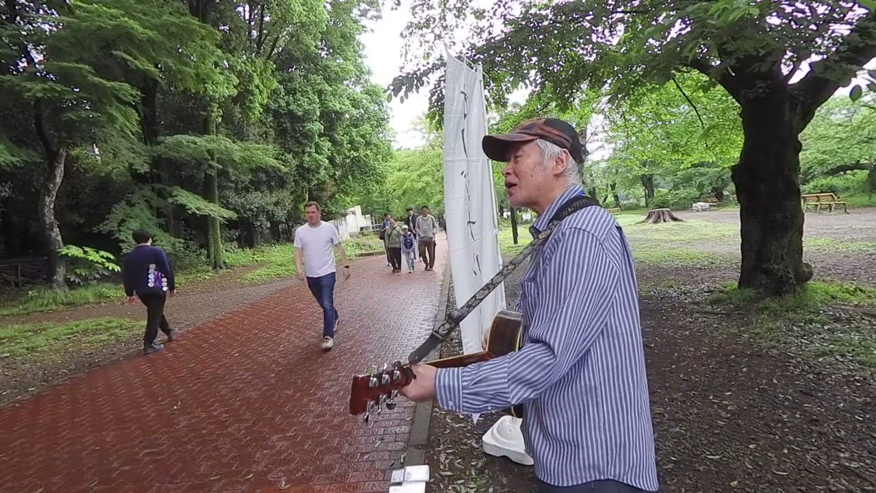 いとしの花子ちゃん-YUKIO井の頭公園ライブ-