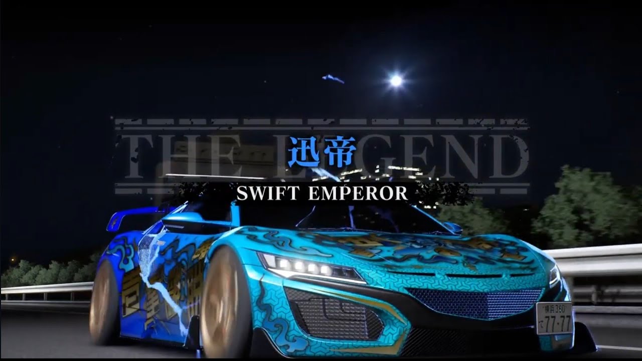Tokyo Xtreme Racer (Full Release) - Swift Emperor