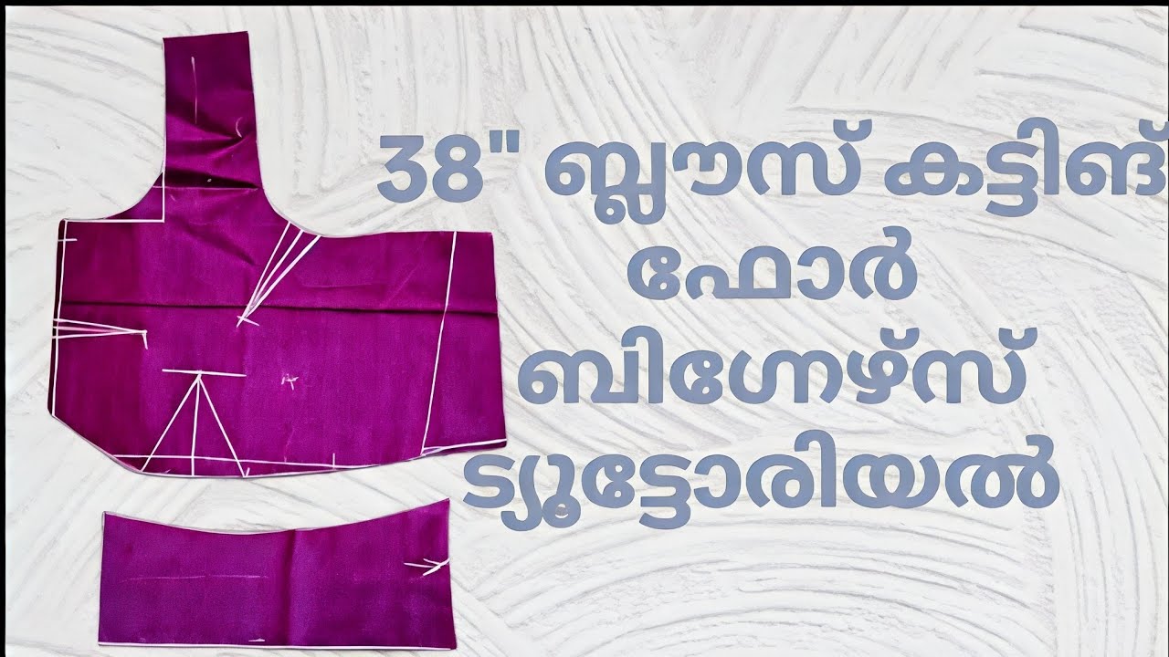 38