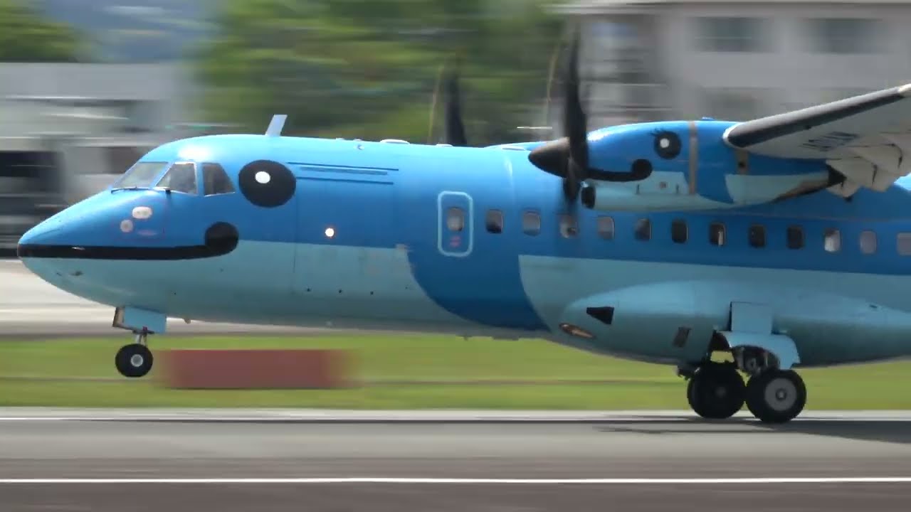 熊本空港 AMAKUSA AIRLINES ATR42-600 JA01AM