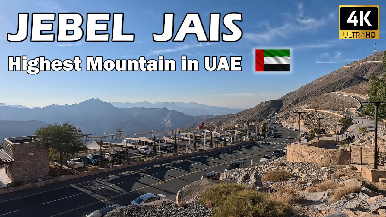Jebel Jais Highest Mountain in UAE || Jebel Jais Viewing Deck Park ( 4K )