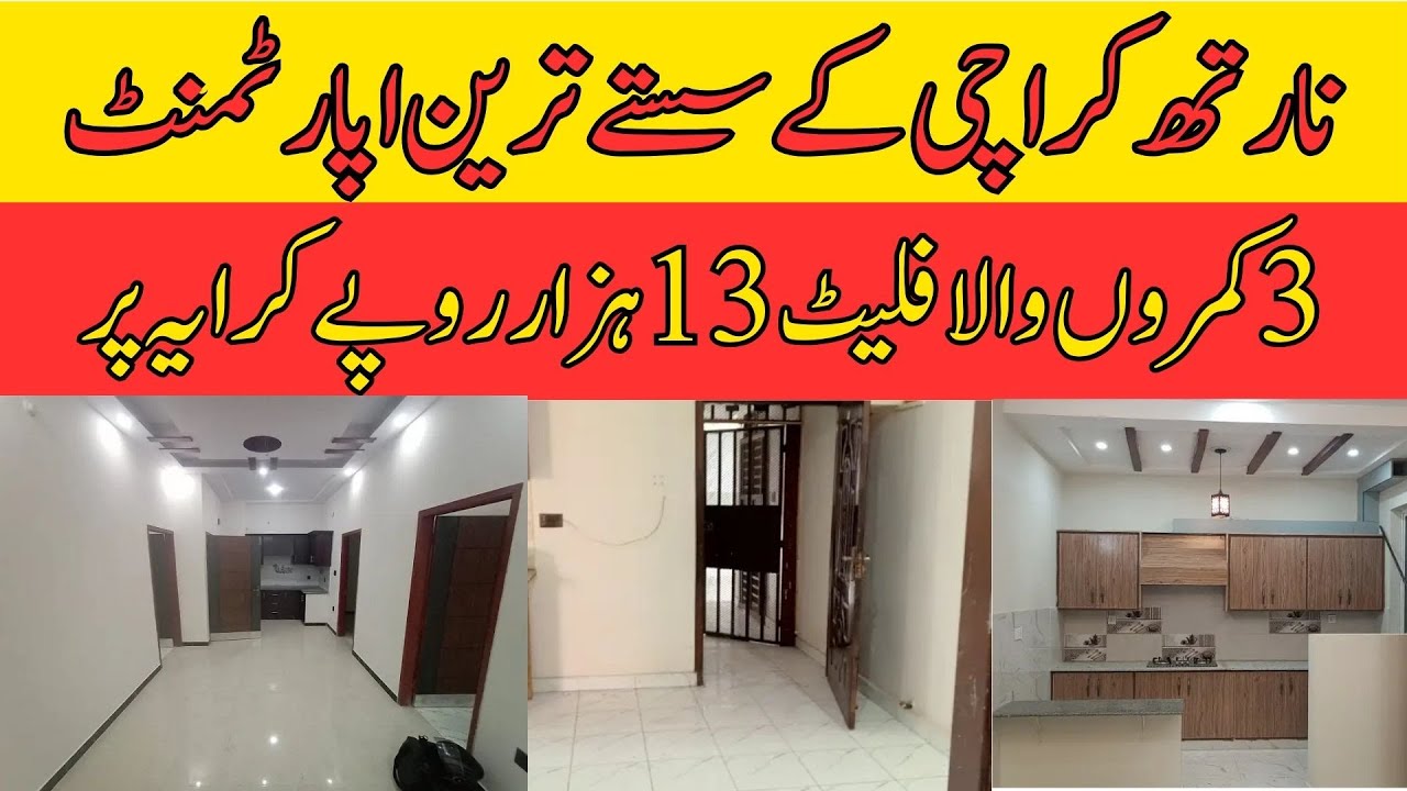 Apartments for Rent in North Karachi | Rs. 13,000 to Rs. 36,000 Flats | TipTop Property