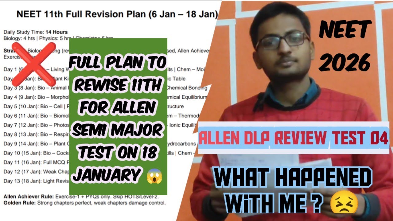 Allen dlp review test 04 result |#allen dlp#allen neet#neet2026allenmajor #neetaspirant 