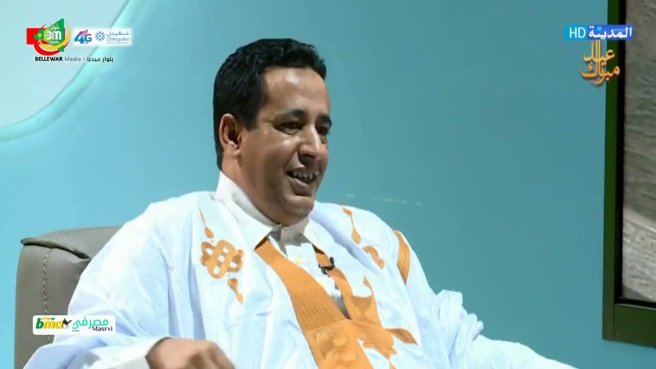 برنامج أنوار المدينة مع الأديبين أحمد ولد الوالد ومحمد الأمين ولد أحمد دي - قناة المدينة