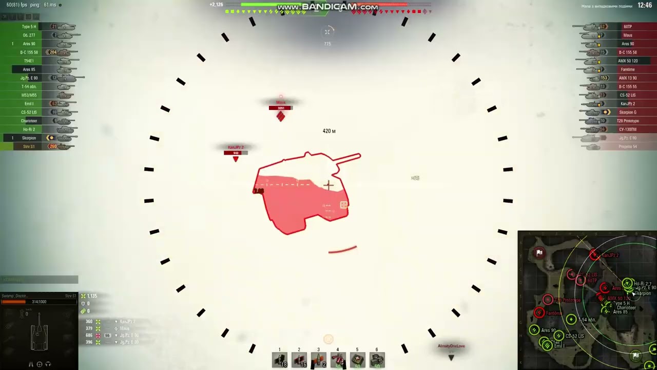 WOT. Strv S1. Перевал. Звичайний бій. Маус попав під роздачу.