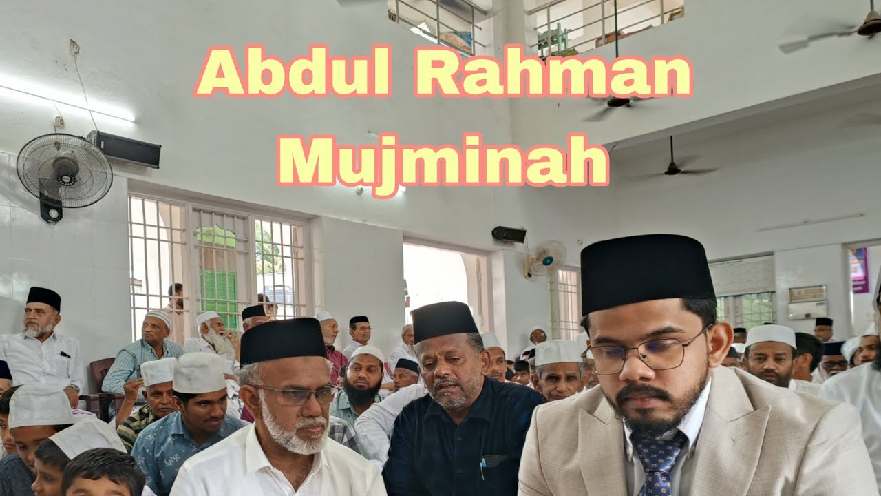 Adirai Straight Line stationary and சல்மான் பேக்கரி குடும்ப திருமணம் 16-01-2025